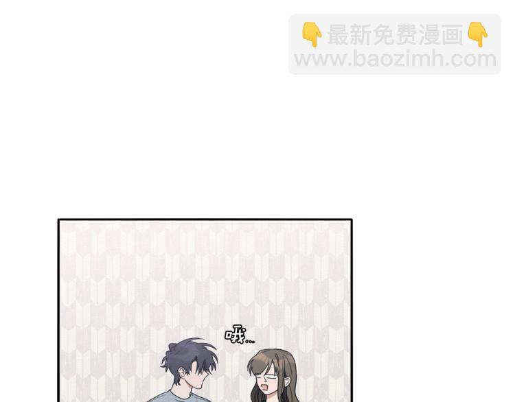 第14话 我可以爱你吗(1/3)-第15话