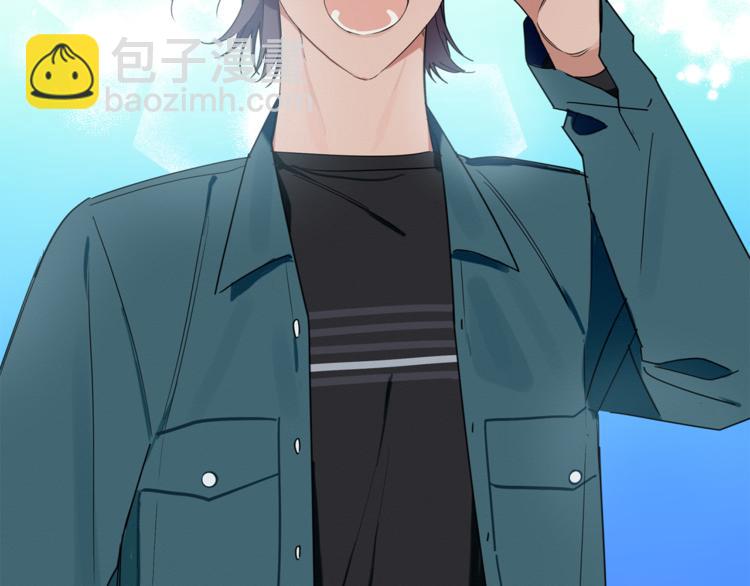 第16话 为她改变(1/3)-第17话