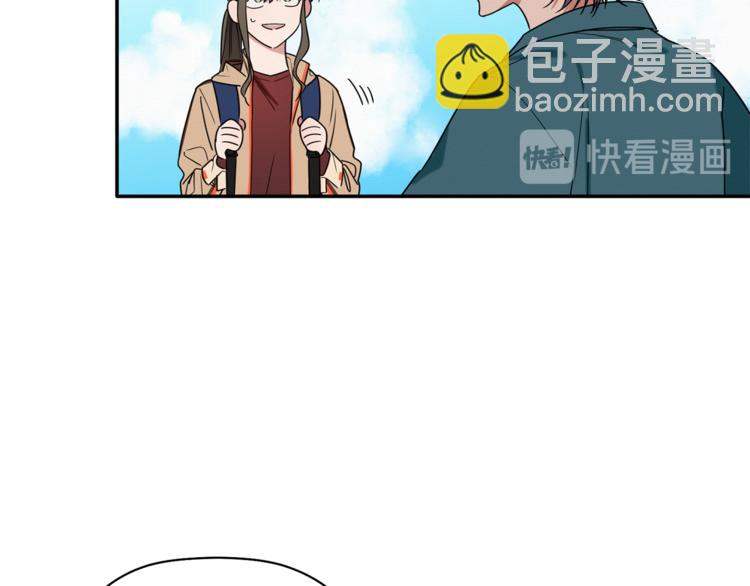 第16话 为她改变(1/3)-第17话