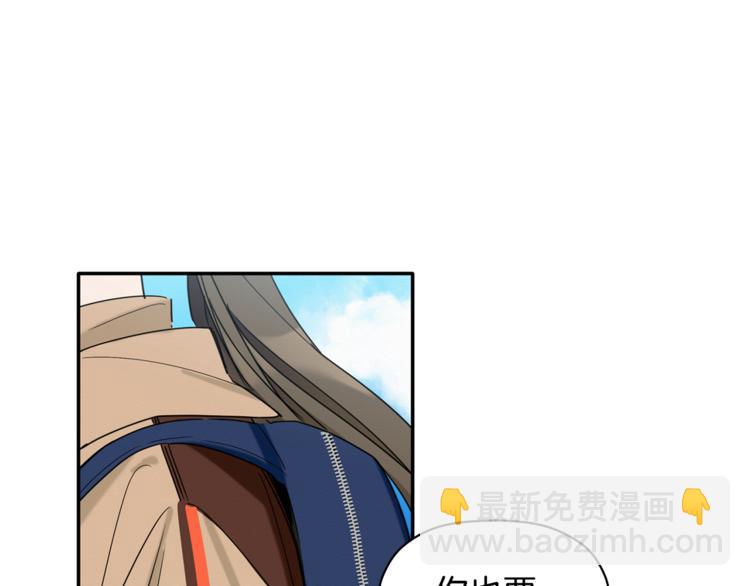 第16话 为她改变(1/3)-第17话