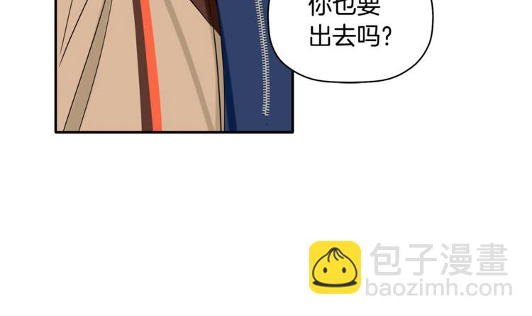 第16话 为她改变(1/3)-第17话