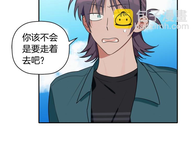 第16话 为她改变(1/3)-第17话