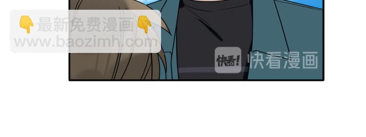 第16话 为她改变(1/3)-第17话