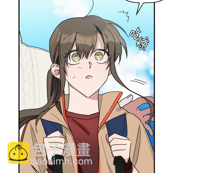 第16话 为她改变(1/3)-第17话