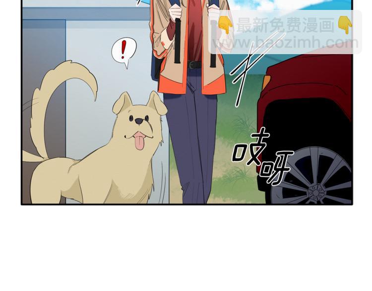 第16话 为她改变(1/3)-第17话