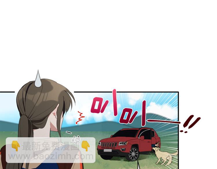 第16话 为她改变(1/3)-第17话