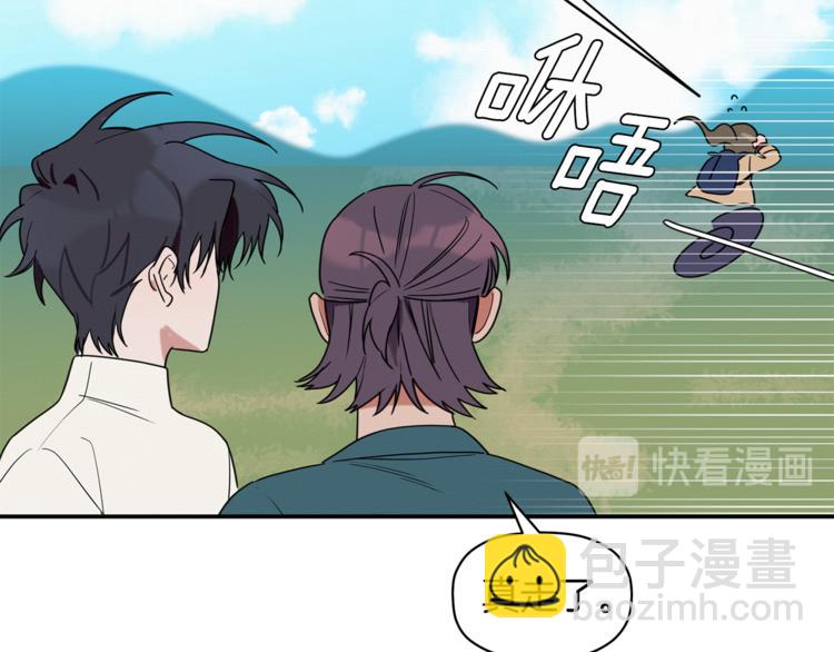 第16话 为她改变(1/3)-第17话