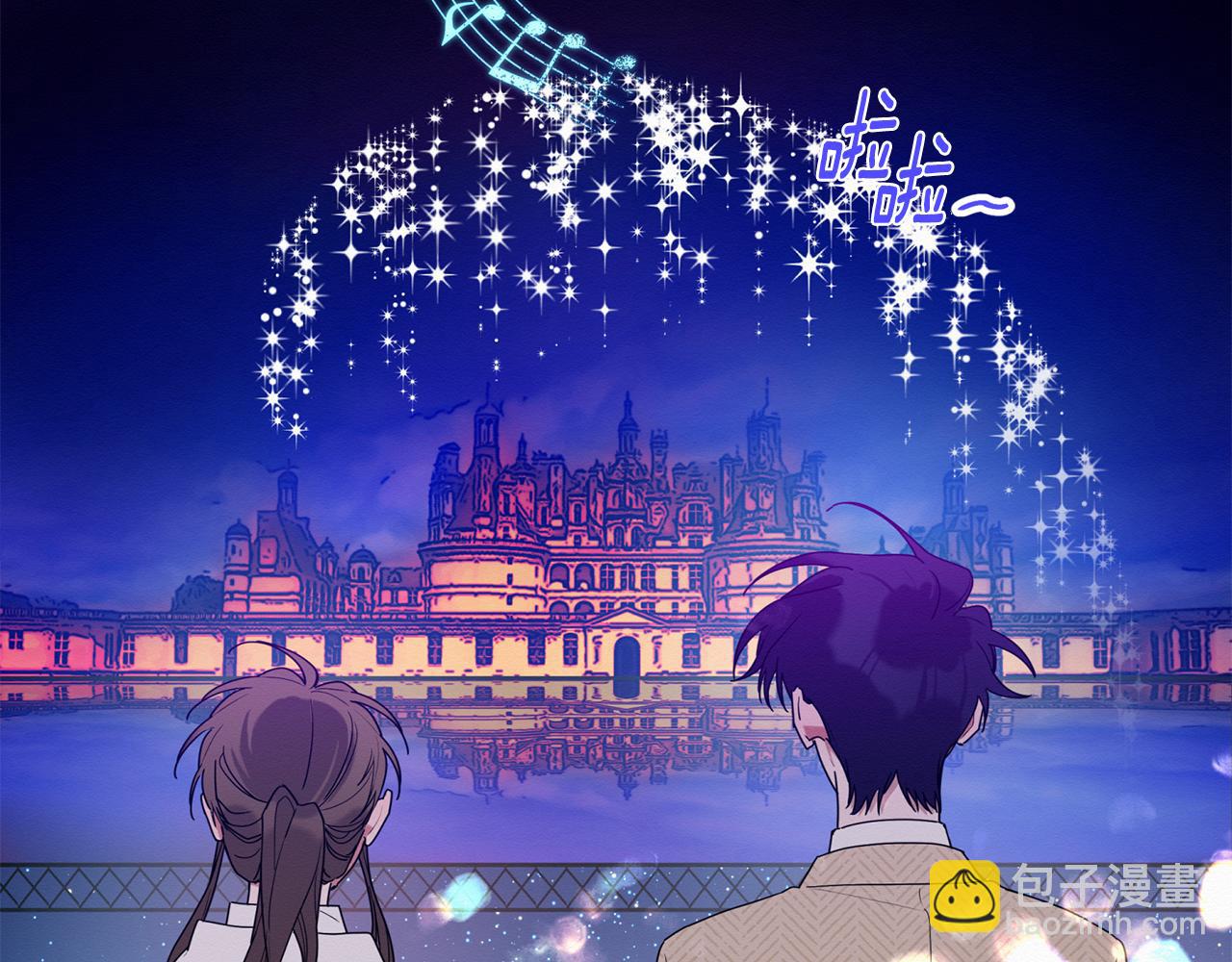 第18话 和我一起回国吧(1/3)-第19话