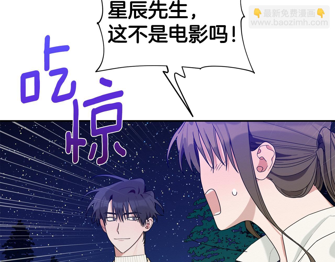 第18话 和我一起回国吧(1/3)-第19话