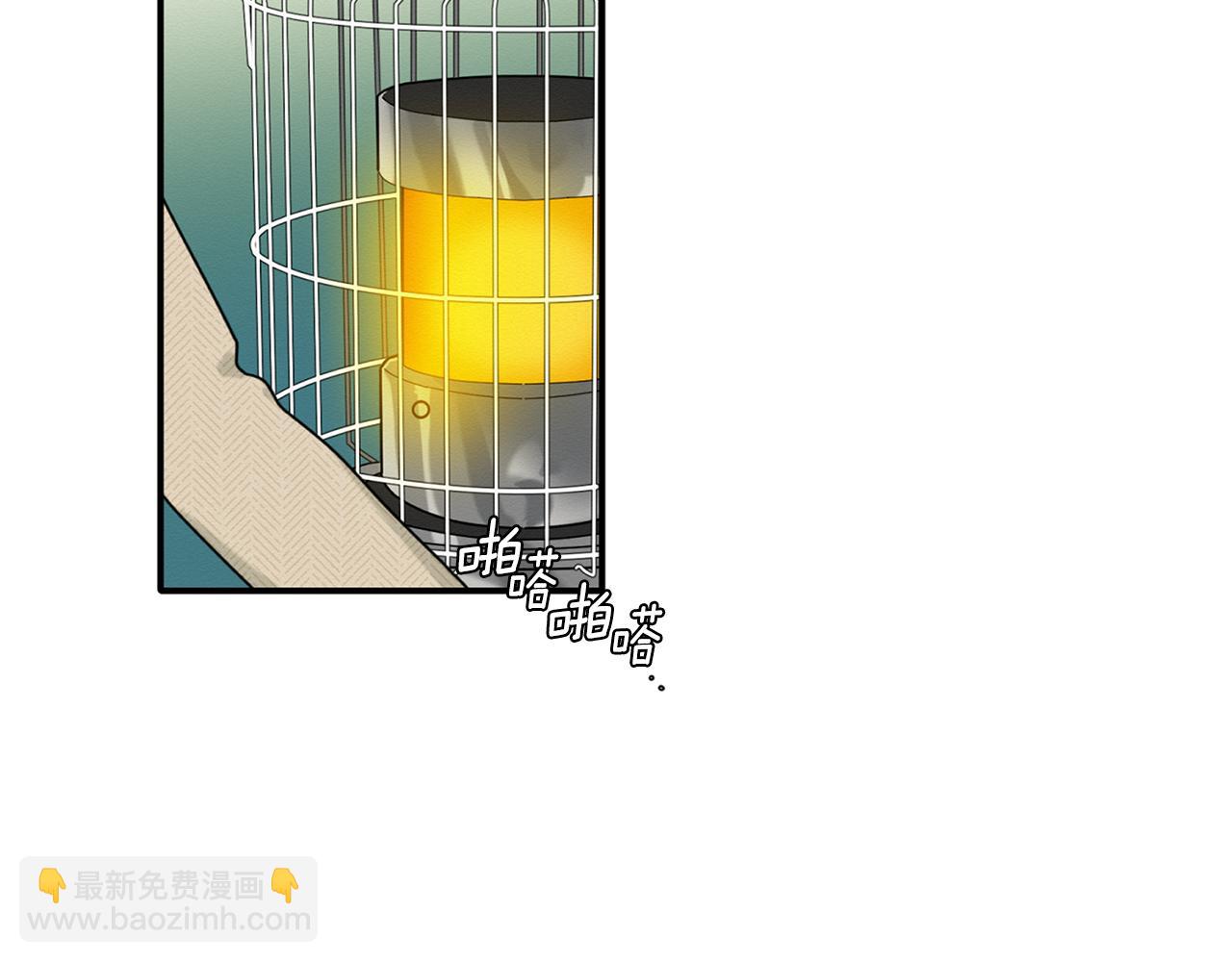 第18话 和我一起回国吧(1/3)-第19话