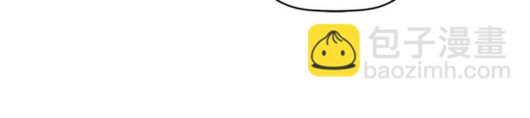 第2话 麻烦借住几天(1/3)-第3话