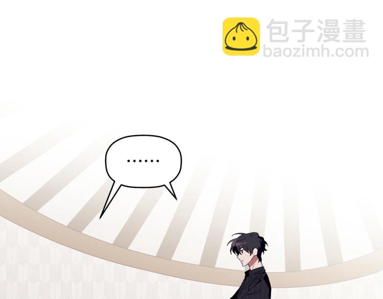 第2话 麻烦借住几天(1/3)-第3话