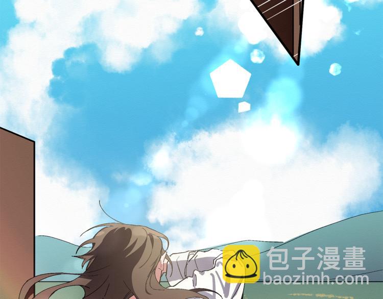 第2话 麻烦借住几天(1/3)-第3话