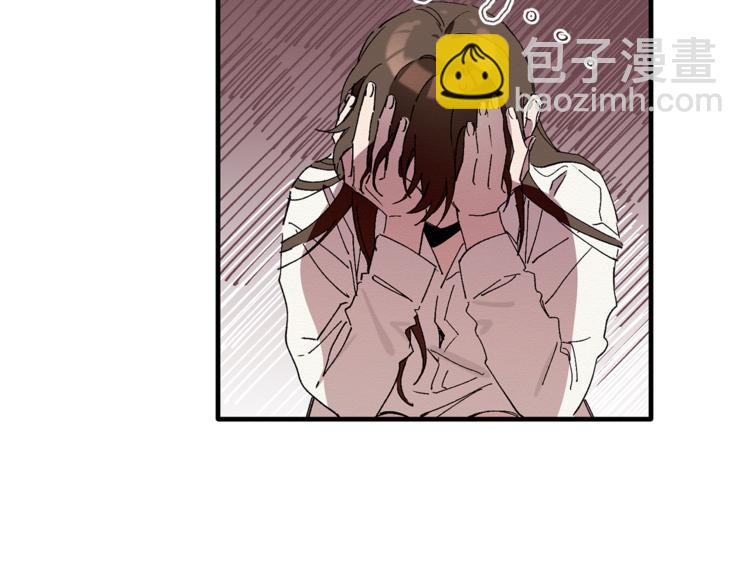 第2话 麻烦借住几天(1/3)-第3话