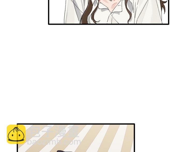 第2话 麻烦借住几天(1/3)-第3话