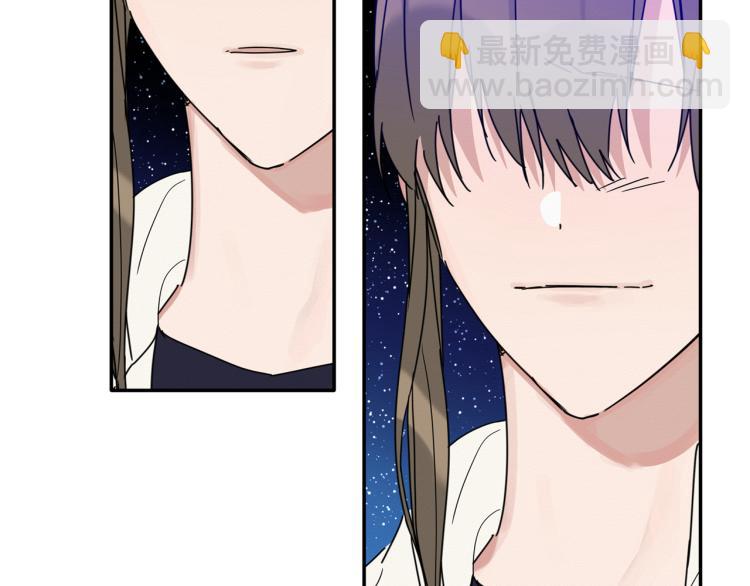 第20话 情敌初碰面(1/3)-第21话