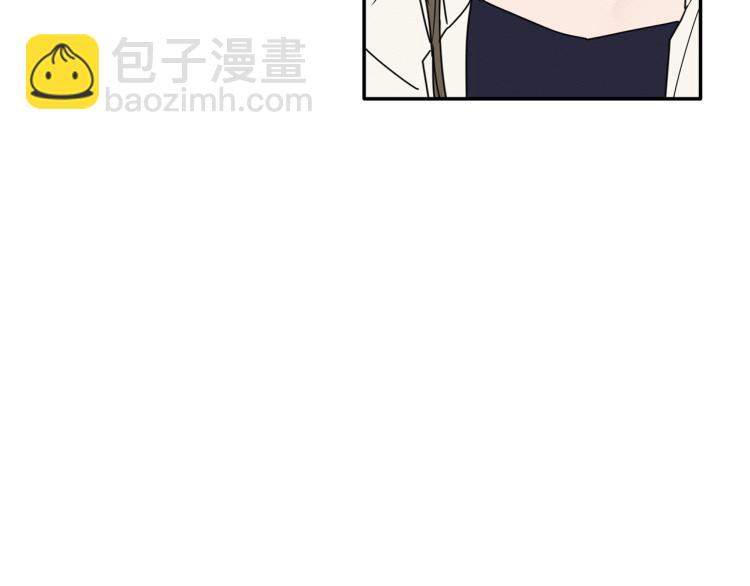 第20话 情敌初碰面(1/3)-第21话