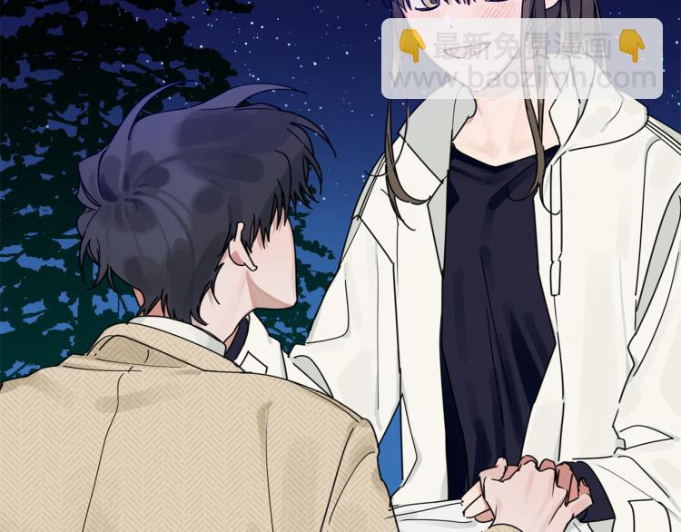 第20话 情敌初碰面(1/3)-第21话