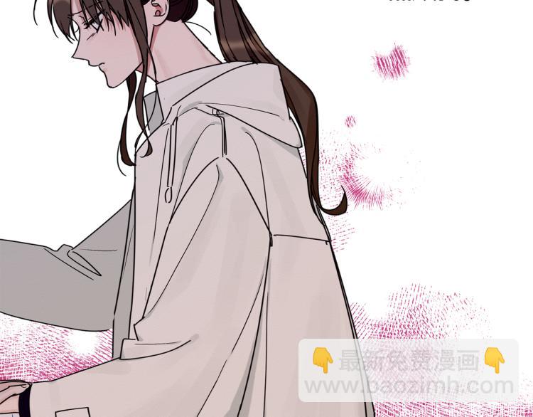 第20话 情敌初碰面(1/3)-第21话