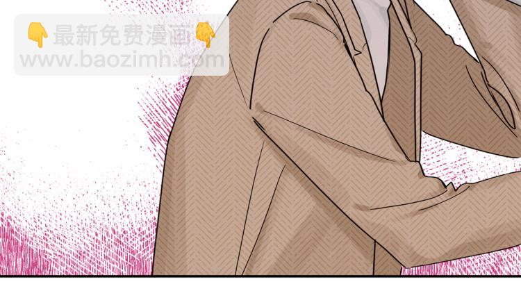 第20话 情敌初碰面(1/3)-第21话