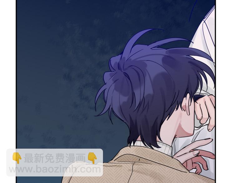 第20话 情敌初碰面(1/3)-第21话