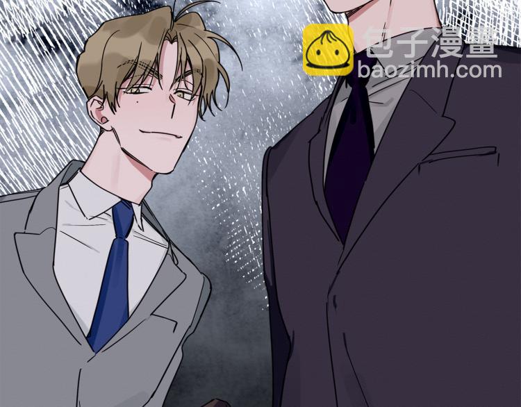 第20话 情敌初碰面(1/3)-第21话