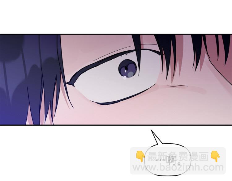 第20话 情敌初碰面(1/3)-第21话