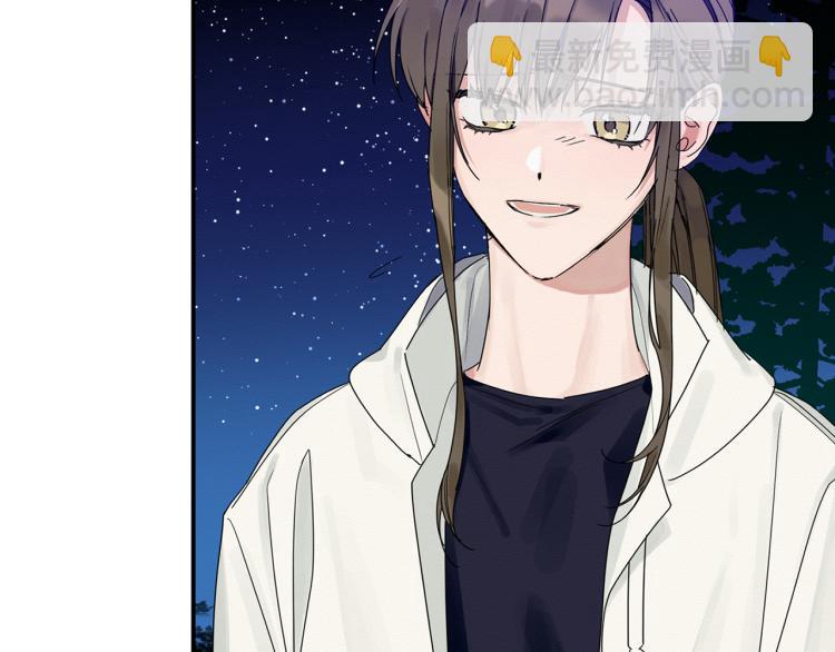 第20话 情敌初碰面(1/3)-第21话