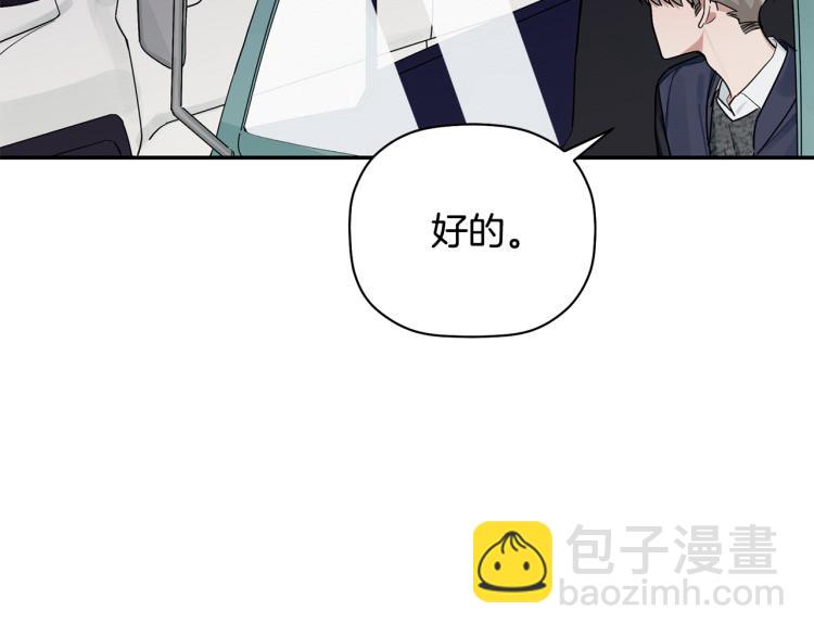 第22话 终于找到你(1/3)-第23话