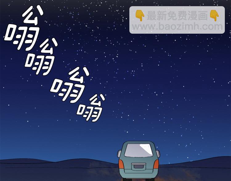 第22话 终于找到你(1/3)-第23话