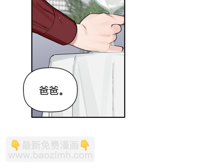 第22话 终于找到你(1/3)-第23话