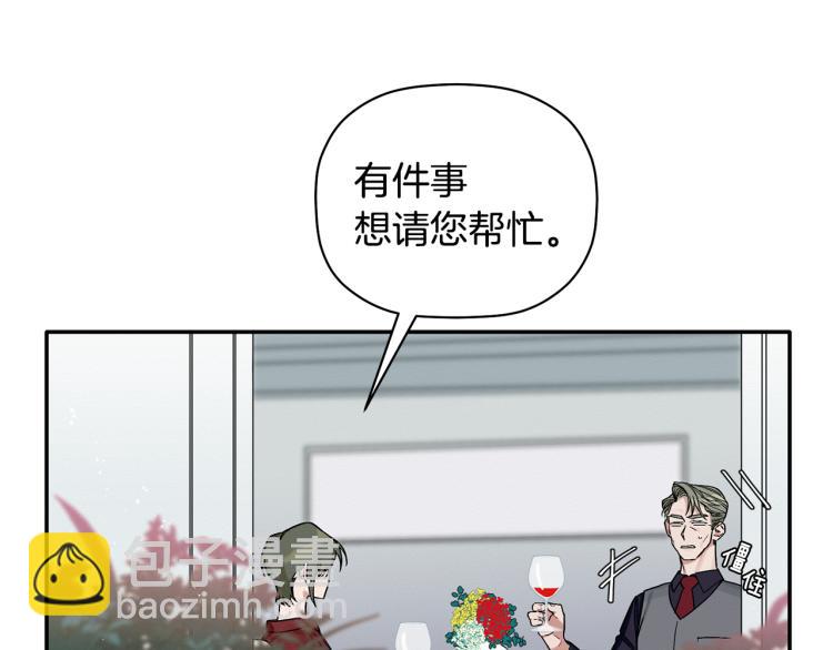 第22话 终于找到你(1/3)-第23话