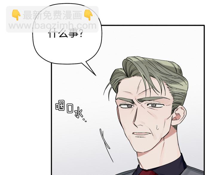 第22话 终于找到你(1/3)-第23话