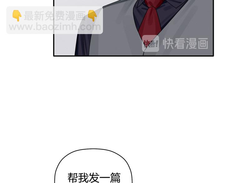 第22话 终于找到你(1/3)-第23话