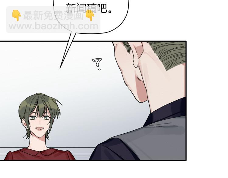 第22话 终于找到你(1/3)-第23话