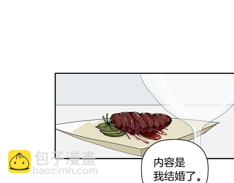 第22话 终于找到你(1/3)-第23话