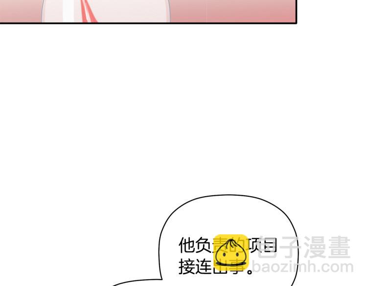 第22话 终于找到你(1/3)-第23话