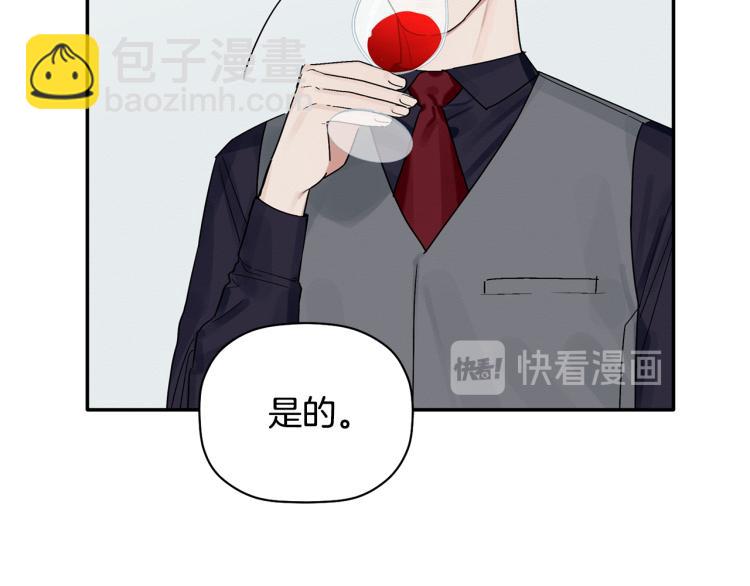 第22话 终于找到你(1/3)-第23话