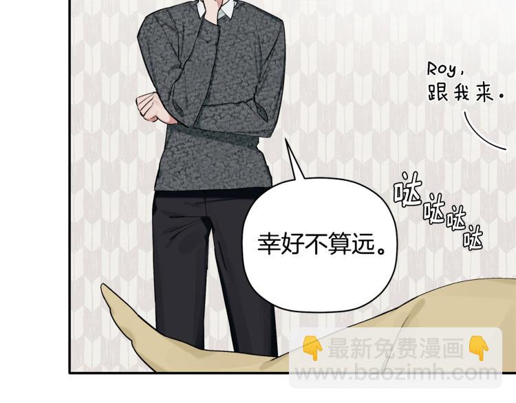 第22话 终于找到你(1/3)-第23话