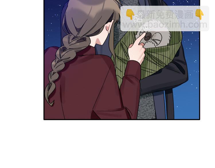 第24话 不许你这么说他(1/3)-第25话