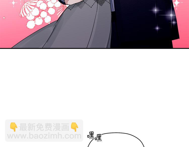 第24话 不许你这么说他(1/3)-第25话