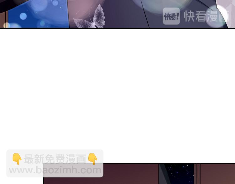 第26话 这一切都是真的吗(1/4)-第27话