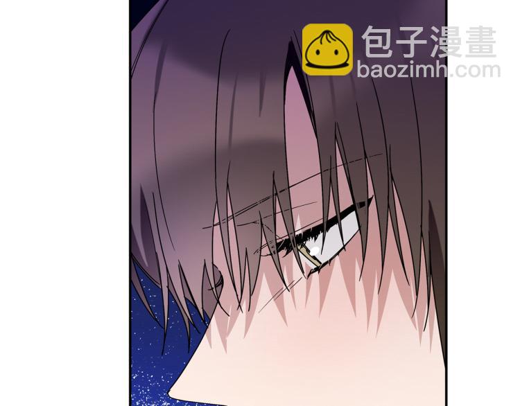 第26话 这一切都是真的吗(1/4)-第27话