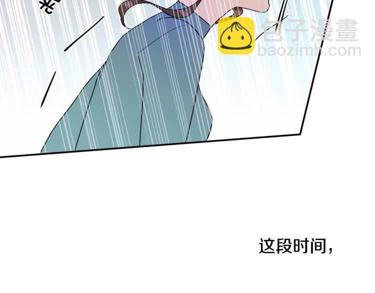 第26话 这一切都是真的吗(1/4)-第27话