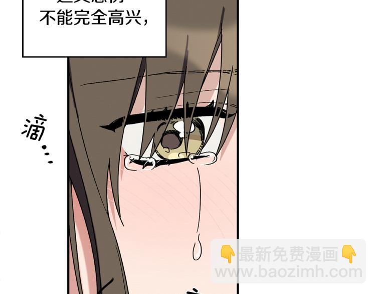 第26话 这一切都是真的吗(1/4)-第27话