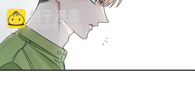 第28话 勇敢追爱(1/3)-第29话