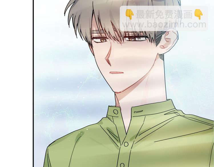 第28话 勇敢追爱(1/3)-第29话