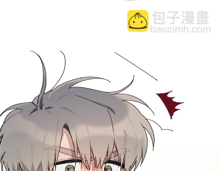 第28话 勇敢追爱(1/3)-第29话