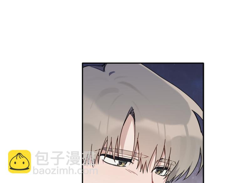 第28话 勇敢追爱(1/3)-第29话