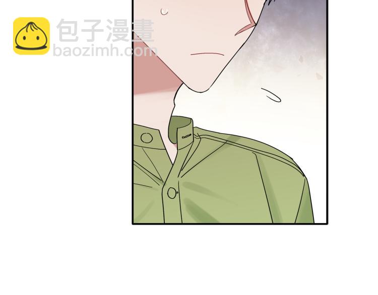 第28话 勇敢追爱(1/3)-第29话